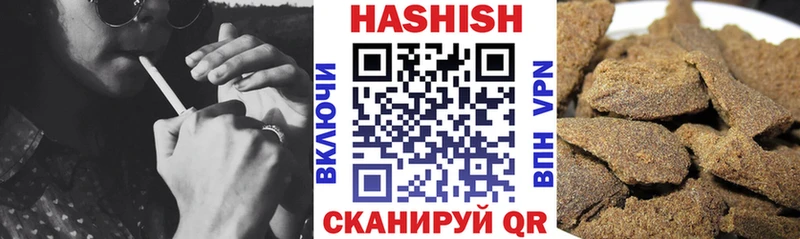 OMG ссылка  как найти закладки  Тюмень  Гашиш хэш 