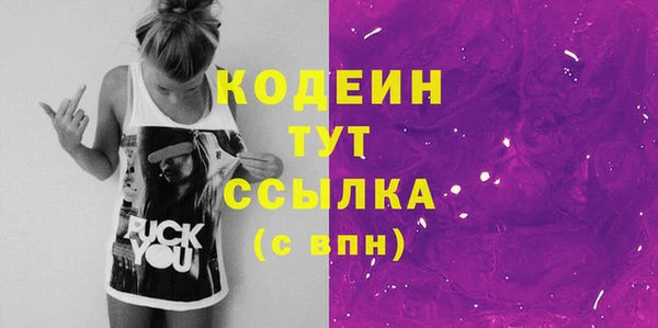 мескалин Карталы