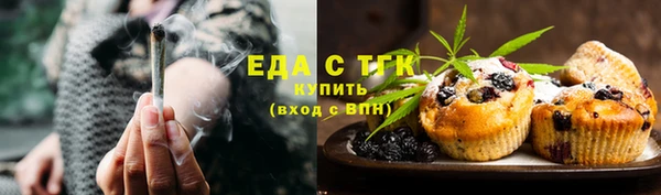 jwh Алексеевка