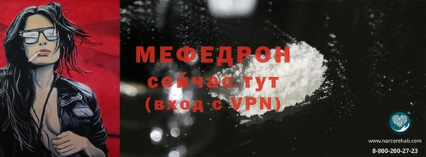 кокаин перу Карпинск