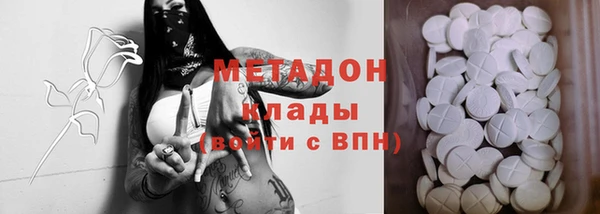 марихуана Алексин