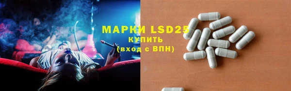 тгк Алзамай