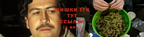 марихуана Алексин