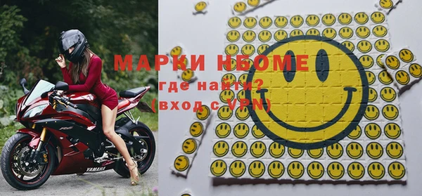 марихуана Алексин