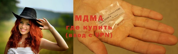 ПСИЛОЦИБИНОВЫЕ ГРИБЫ Касимов