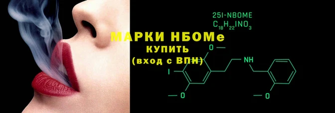 марихуана Алексин