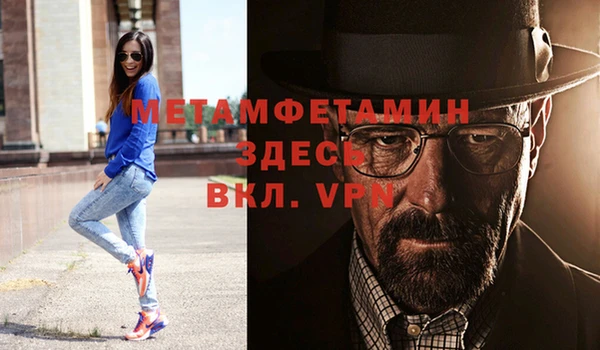 jwh Алексеевка