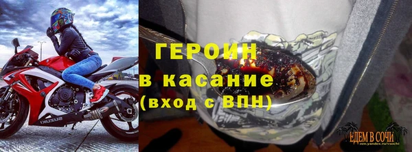 тгк Алзамай