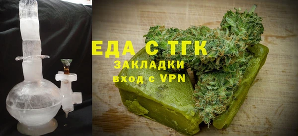 марихуана Алексин