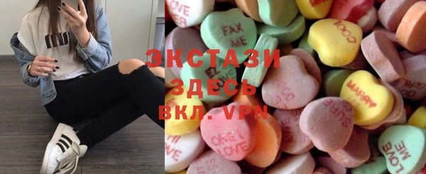 тгк Алзамай