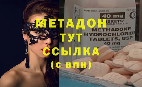 марихуана Алексин