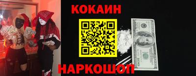 МДПВ Славянск-на-Кубани