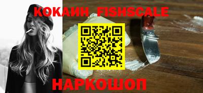 МДПВ Славянск-на-Кубани