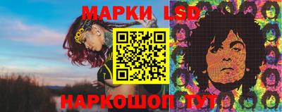 МДПВ Славянск-на-Кубани