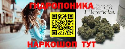 МДПВ Славянск-на-Кубани