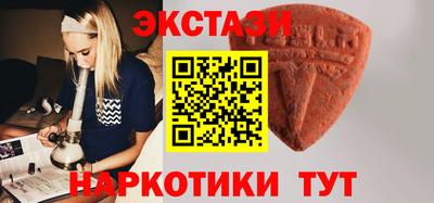 МДПВ Славянск-на-Кубани