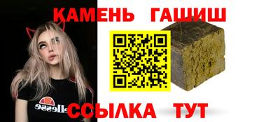 МДПВ Славянск-на-Кубани