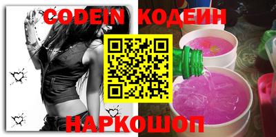 МДПВ Славянск-на-Кубани