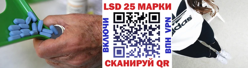 купить наркотик  Тюмень  Лсд 25 экстази ecstasy 
