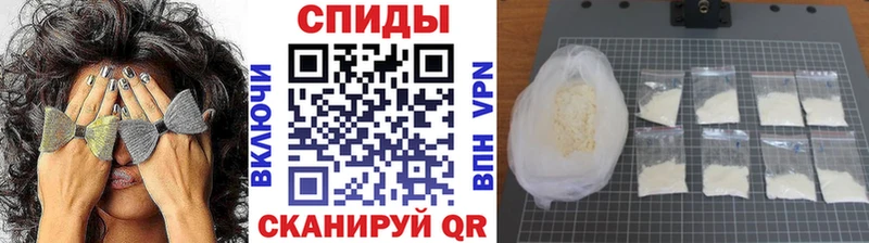 наркошоп Тюмень Первитин мет
