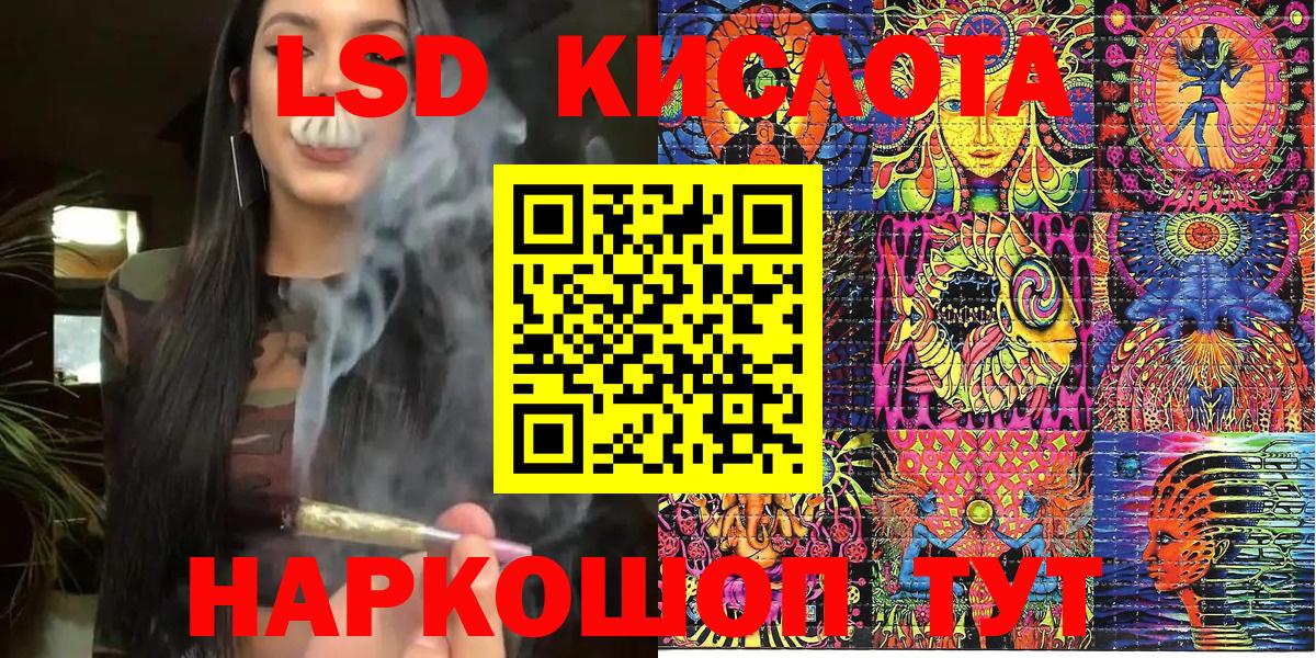 Наркотические марки  наркотики  Вход с VPN  Тюмень  Марки N-bome 1,5мг 